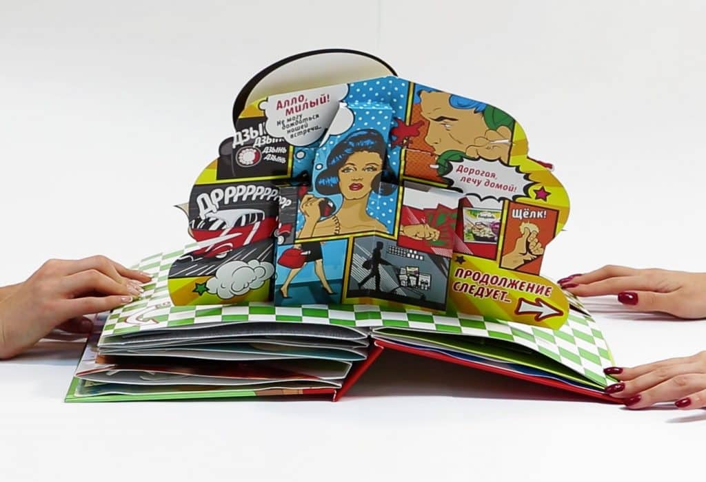 Image PopUp Bücher für Unternehmen und Agenturen